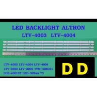 ราคา หลอดไฟ BACKLIGHT ALTRON LTV 4003 LTV 4004 LTV 4008 LTV 3903 LTV 3905 TVM 40BC01DLE 4001STALPHA LED 395AA T23V (24539250313)