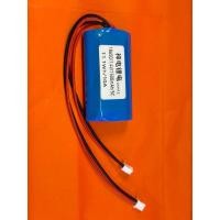 ราคา แบตเตอร์รี่ 3 7v 18650 แพ็ค2ก้อนออก7 4v 1500mah 5c 10A สาย2หัว (26508465263)