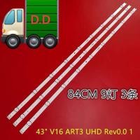 ราคา หลอดแบล็คไลท์ทีวี LG43 เหมาะสำหรับ LG 43LW340H LG43UH650V 43 V16 ART3 6916L 2563 2550A 9 โคมไฟ (16422689887)