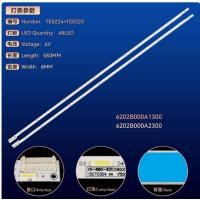ราคา หลอด led backlight TV ซีแอล TCL50 LED50E6800 klight Strips For TV 50UF830V 50UH635V 50UF8300M0009F1N31Aอะไ48LED (41801132229)