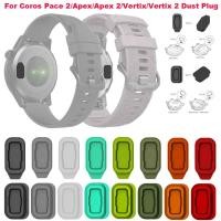 ราคา ปลั๊กซิลิโคนกันฝุ่น สําหรับ Coros VERTIX 2 APEX Pro Coros Pace 2 APEX 42 มม 46 มม (22732998239)