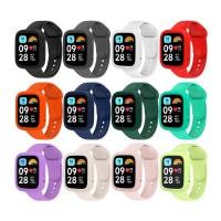 ราคา สายนาฬิกาข้อมือ ซิลิโคน แบบเปลี่ยน สําหรับ Redmi Watch 3 Active Lite Redmi Watch3 Lite (22283755616)