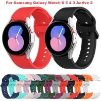 ราคา สายนาฬิกาข้อมือซิลิโคน 20 มม สําหรับ Samsung Galaxy Watch 6 5 4 44 มม 40 มม pro 45 มม Galaxy Watch 6 Classic 43 มม 47 มม (25961707978)