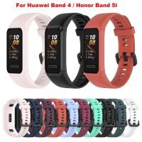 ราคา สายนาฬิกาข้อมือ สําหรับ Huawei Band 4 Honor Band 5i (25452008487)