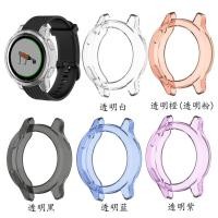 ราคา เคส TPU ป้องกันการกระแทก Garmin Vivoactive 4S (4904580406)