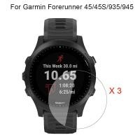 ราคา ฟิล์มกระจกนิรภัยกันรอยหน้าจอนาฬิกา HD สำหรับ Garmin Forerunner 935 945 (2352858633)