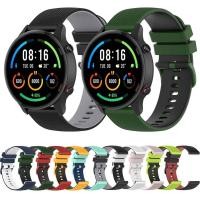 ราคา สายนาฬิกาข้อมือซิลิโคน 22 มม แบบเปลี่ยน สําหรับ Xiaomi MI Watch S1 Active Band (19451020699)
