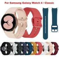 ราคา สายนาฬิกาข้อมือซิลิโคน 20 มม สําหรับ Samsung Galaxy Watch 4 40mm Watch 4 Classic 42mm (10629868652)