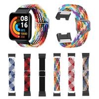 ราคา สายนาฬิกาข้อมือไนล่อนถัก ยืดหยุ่น สําหรับ Xiaomi Redmi Watch 2 lite Xiaomi Mi Watch lite (17957310212)