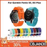 ราคา สายนาฬิกาข้อมือ วัสดุซิลิโคน อุปกรณ์เสริมนาฬิกาข้อมือ สำหรับ Garmin Fenix 5S (1699311510)