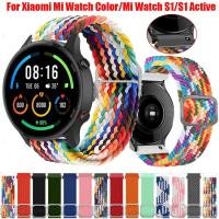 ราคา สายนาฬิกาข้อมือไนล่อนถัก 22 มม สําหรับ Xiaomi Mi Watch Global Mi Watch S1 Pro S1 Active Mi Watch Color 2 Sport Wristband Bracelet (17594858796)