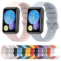 ราคา สายนาฬิกาข้อมือซิลิโคน แบบเปลี่ยน สําหรับ Huawei Watch Fit 2 Huawei Watch fit2 (20020264293)