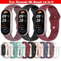 ราคา สร้อยข้อมือสายนาฬิกาอัจฉริยะสําหรับ Xiaomi Band 10 9 8 สายซิลิโคนสายรัดข้อมือกีฬาเปลี่ยนสายนาฬิกาสําหรับ MiBand 10 9 8 (41008275491)