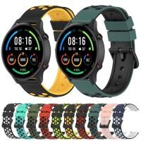 ราคา สายนาฬิกาข้อมือซิลิโคน 22 มม สําหรับ Xiaomi Mi Watch Color Sport Mi Watch S1 S1 Active S1 Pro (12997599593)