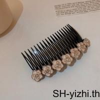 ราคา หวีผม อัญญานต์โบราณ และหนามจัดแต่งทรง ผมสำหรับผู้หญิง (49850771224)