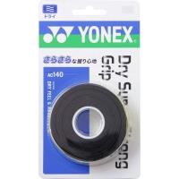 ราคา YONEX Tennis Badminton Grip Tape Dry Super Strong Grip Set of 3 AC140 Black (50750892719)