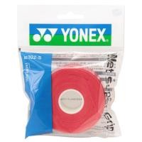 ราคา YONEX Tennis Badminton Grip Tape Wet Super Grip Refill Set of 5 AC1025 Wine Red (44750912670)