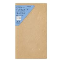 ราคา Midori Professional Diary 2026 A5 Slim Weekly Planner (41570333067)