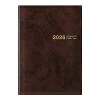 ราคา Midori Business Diary 2026 B5 Monthly Planner Black Brown (40520324374)