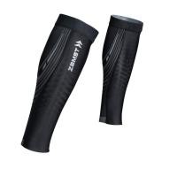 ราคา ZAMST Pressione CALF Compression Running Stockings both legs Size S Black 385701 (40273727731)