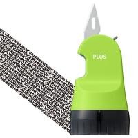 ราคา Plus Privacy Protection Stamp Roller Opener Various Colors (41122753611)