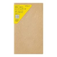 ราคา Midori Professional Diary 2026 A5 Slim Monthly Planner Assorted Designs (43820335536)