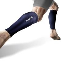 ราคา ZAMST Graduated Compression Stockings Calf Sleeve for Running Pair Size S Navy 385521 (41423730461)