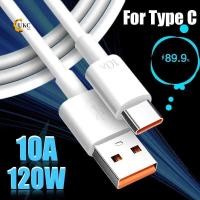 ราคา สาย USB to Type C ชาร์จเร็ว 120W 10A เข้ากันได้กับ Samsung Z Flip 5 Xiaomi Huawei (51901250536)
