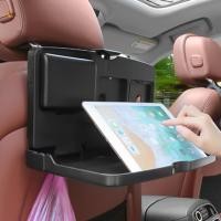 ราคา รถที่นั่งที่วางแก้วถาดตารางเครื่องดื่มอาหารถ้วยขวดเครื่องดื่มถาดรถตารางสําหรับรับประทานอาหารเบาะหลังของรถ (56450675220)