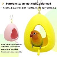 ราคา Bird Nest Parrot Nesting House Bite Resistant Breathable แขวนรังนกสําหรับ Cockatiels Budgerigars Finch (54100178240)