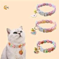 ราคา ปลอกคอสุนัขลายดอกไม้น่ารัก ปลอกคอสัตว์เลี้ยงปศุสัตว์สําหรับเลี้ยง (41722961704)