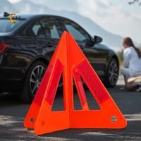 ราคา สามเหลี่ยมเตือนการจราจรสะท้อนแสงพับได้แบบพกพา ป้ายถนนฉุกเฉินอัตโนมัติสแตนด์บายอุปกรณ์เสริมในรถยนต์ (41623673100)