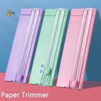 ราคา เครื่องเล็มขนกระดาษสองทางแบบพกพา เครื่องมือตัดภาพสําหรับเครื่องใช้สํานักงานสมุดภาพ (43873787464)