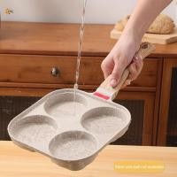 ราคา กระทะทอดไข่ไม่ติดกระทะ กระทะไข่ตุ๋น ทักษะแพนเค้กสําหรับเตาแม่เหล็กไฟฟ้าและเตาแก๊ส (40772740175)