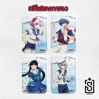 ราคา สลีฟแวนการ์ดลายแวนการ์ด ชุดที่ 29 แบบแยก 4 ซอง (41567422711)