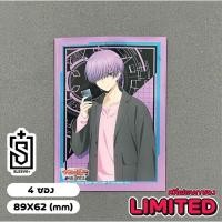 ราคา สลีฟแวนการ์ดแยกใบลายหายาก D TD02 Michiru Hazama Demonic Jewel Dragon of the Four Flames 4 ซอง (28001553873)