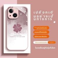 ราคา เหมาะสําหรับ iphone 13 เคสโทรศัพท์ iphone 14pro 13 12 15 16 เคสป้องกันโทรศัพท์ (26029285099)