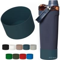 ราคา 水 bottle คู่จิ้น เหมาะสําหรับ Stanley Activate Shaker 20 (28242258132)