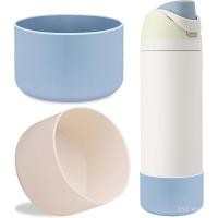 ราคา รองเท้าบูทซิลิโคน เหมาะสําหรับ Owala freesip 24oz 32oz 16oz ขวดน้ํา owala อุปกรณ์เสริม (48951105842)