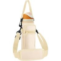 ราคา กระเป๋าสะพายขวดน้ําพร้อมกระเป๋าใส่โทรศัพท์มือถือและฝาปิดขวดน้ํา (42258366665)