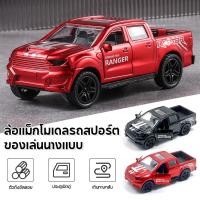 ราคา ล้อแม็กเด็กคู่รถรุ่นสปอร์ตยืดกลับเปิดประตูของเล่น (58150653347)