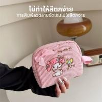 ราคา กระเป๋าศูนย์สาวสะพายหัวใจน่ารักการ์ตูนใหม่Sanrioขนาดใหญ่ความจุกระเป๋าสตางค์ (47850664645)