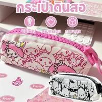 ราคา กรณีซิปขนาดใหญ่ความจุรูปแบบกระเป๋าดินสอสุนัขการ์ตูนนักเรียนการ์ตูนน่ารักMelotipacha (46951064258)