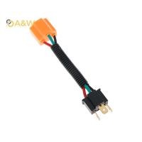 ราคา A W H4 หลอดไฟหน้า ปลั๊กเซรามิก ขั้วต่อสายไฟ (46901062963)