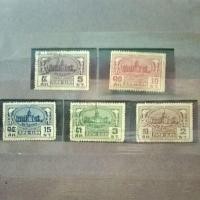 ราคา แสมตป์สะสมชุดวันชาติ24มิถุนายนปี2482สภาพใช้แล้วสวย (9313932977)