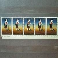 ราคา แสมตป์สะสมชุดวันเด็กแห่งชาติปี2526 สภาพยังไม่ใช้ (9113974162)