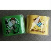 ราคา กล่องใส่ปากกาและดินสอต่างๆ (2577124676)