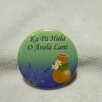 ราคา เข็มกลัดติดเสื้อแฟชั่นสตรีสินค้านำเข้าจากประเทศญี่ปุ่น (29139586791)