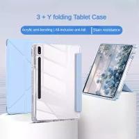 ราคา SAMSUNG สําหรับSamsung Tab S11 2025 X736Bพร้อมที่ใส่ดินสอPUหนังอะคริลิคHardด้านหลังสําหรับGalaxy Tab S11 5G S10 Lite S9FE S8 A11 (41873242222)