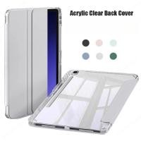 ราคา SAMSUNG อะคริลิคสําหรับSamsung Galaxy Tab S11 2025 SM X730 X736B 11 ที่ใส่ดินสอFundaสําหรับSamsung Tab S10 FE S9 S8 S7 a8 A9 Plus S6 Lite 10 4 (43122313194)